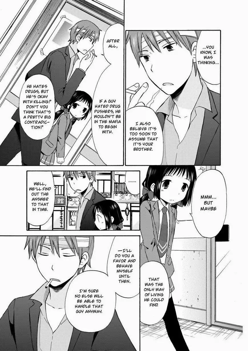 Girl May Kill Chapter 14 7